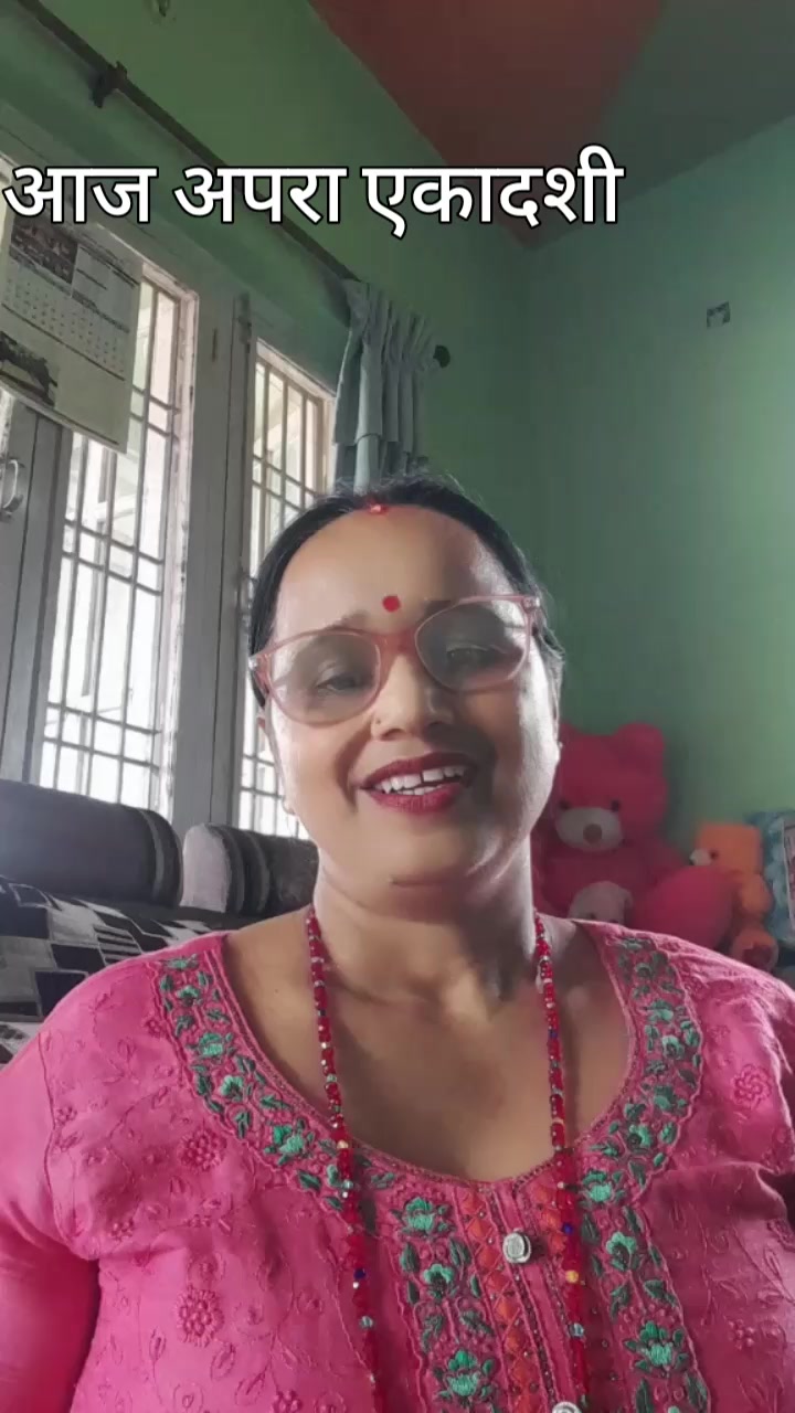@Mina Adhikari