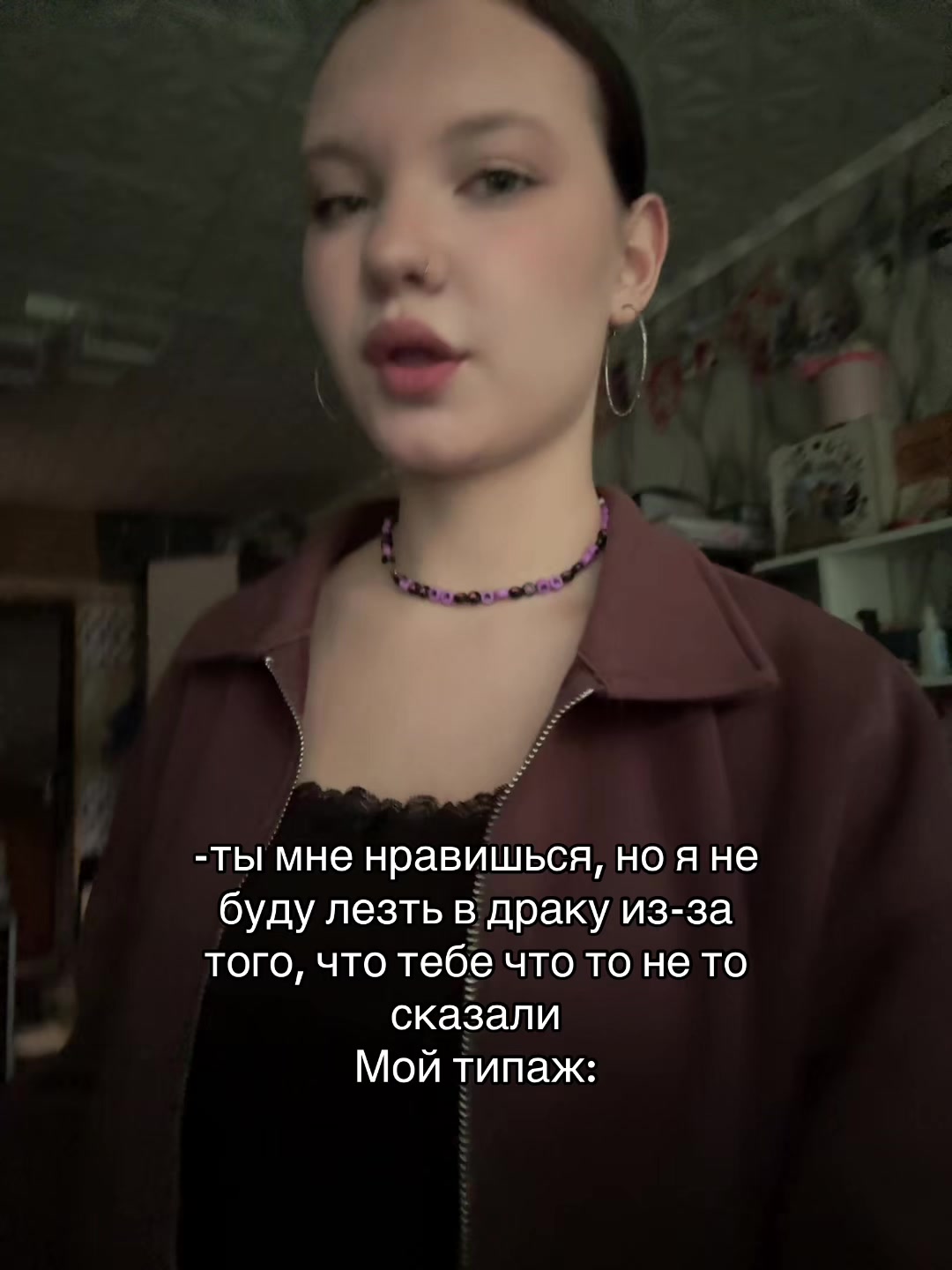 @ТГК:Бабл ти🧋🎀