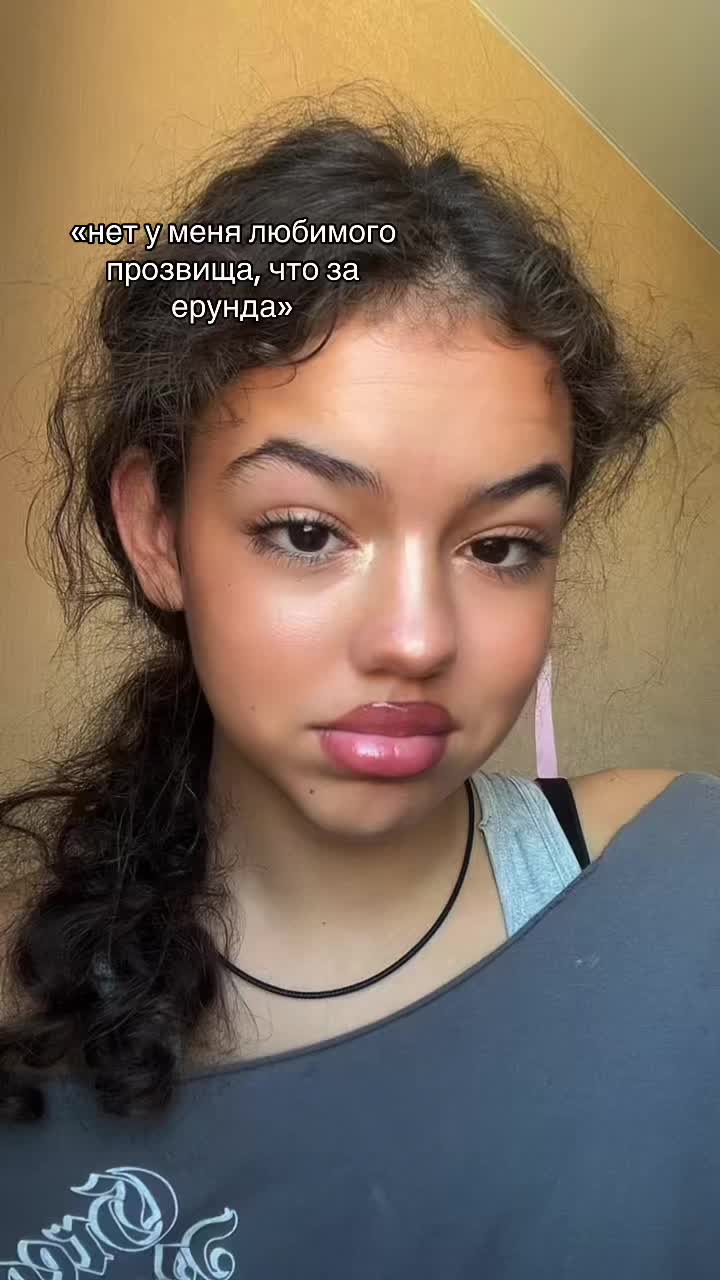 @изя
