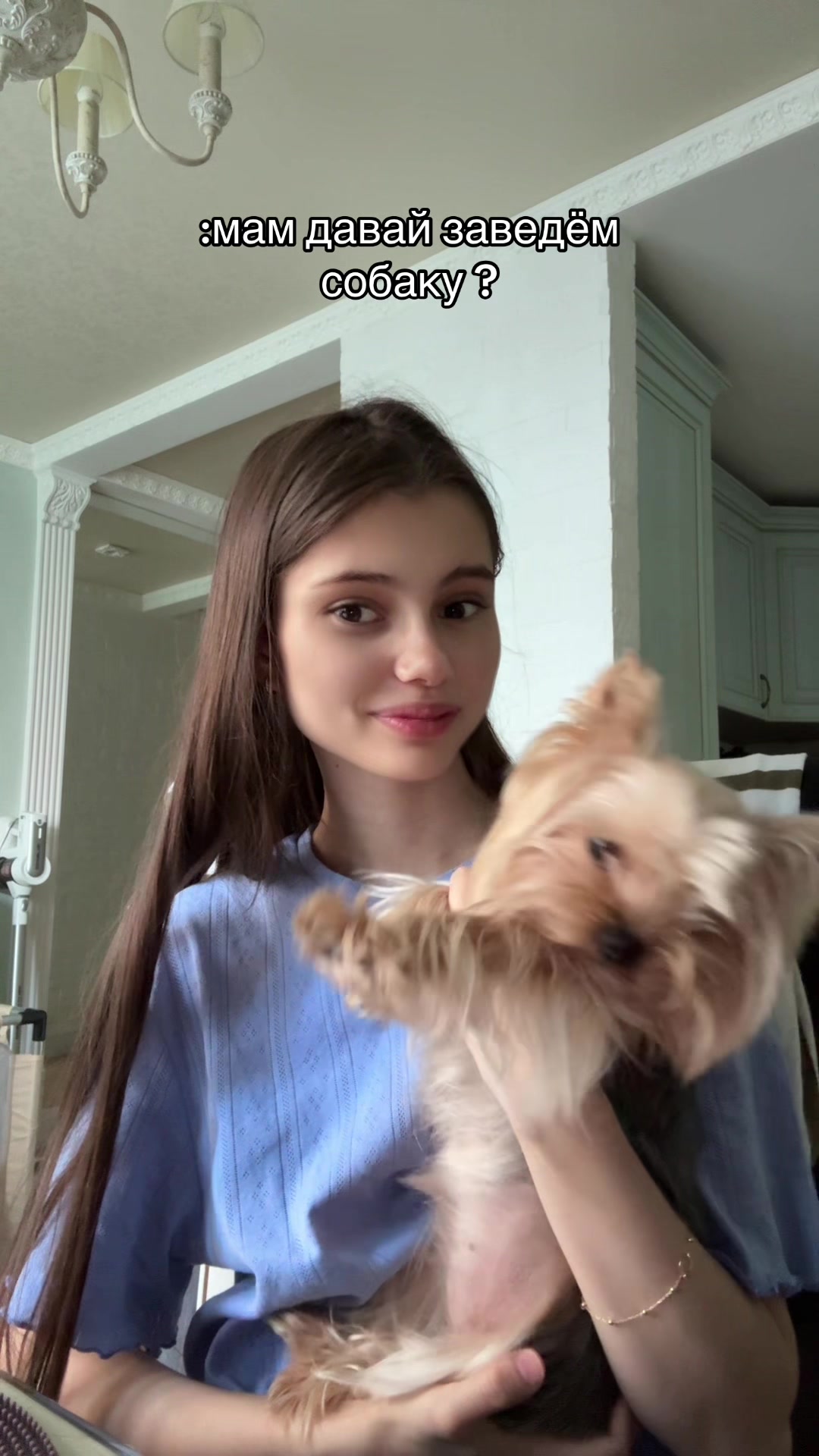 @Тгк/Вишневская