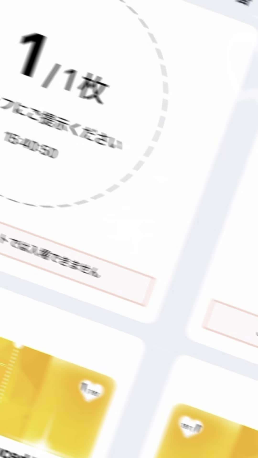 @๐ฆฅ ใ ใ ใฎ ๆฅ ่จ ๐ฆฅ