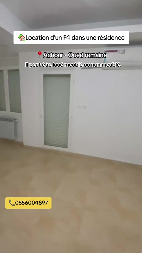 @Chahine immobilière