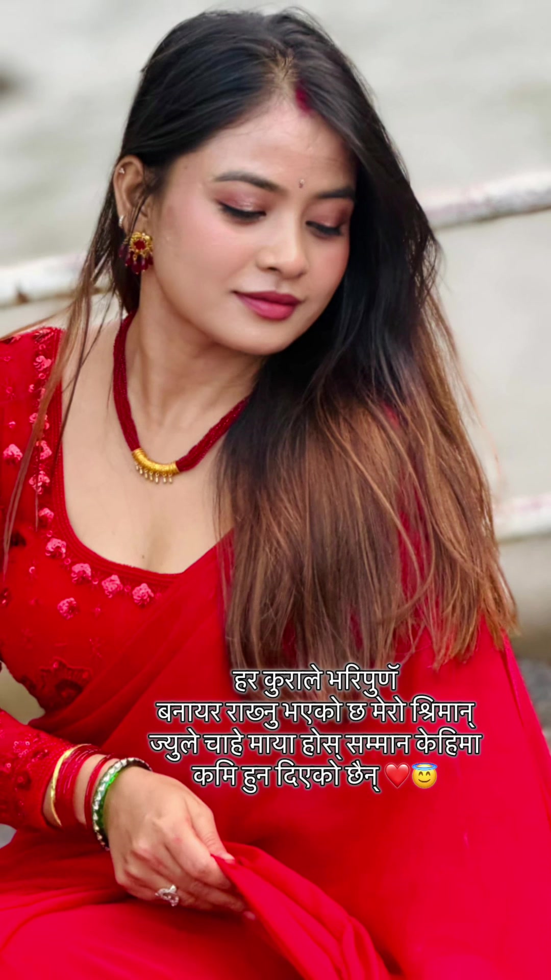 @🕉️श्रेष्ठ अNita