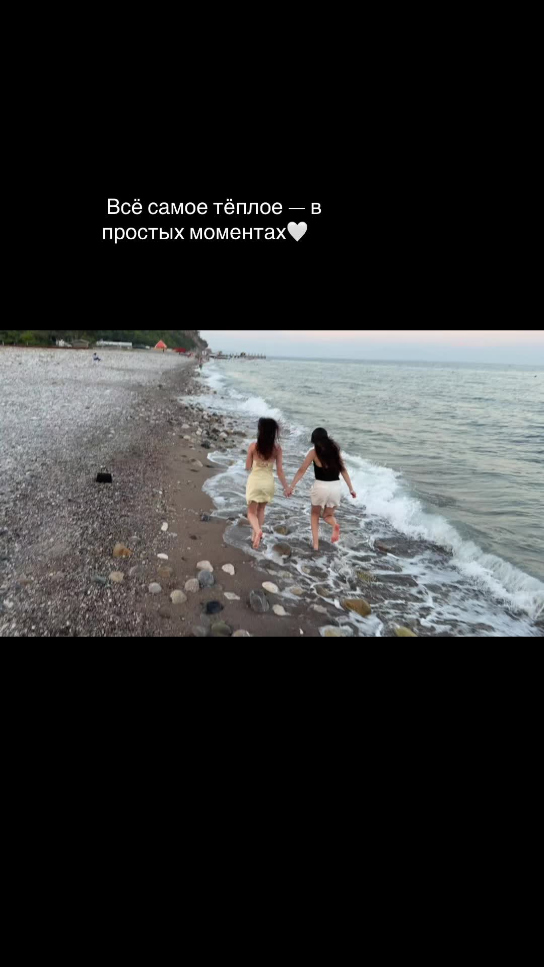 @yelyzaveta🎀
