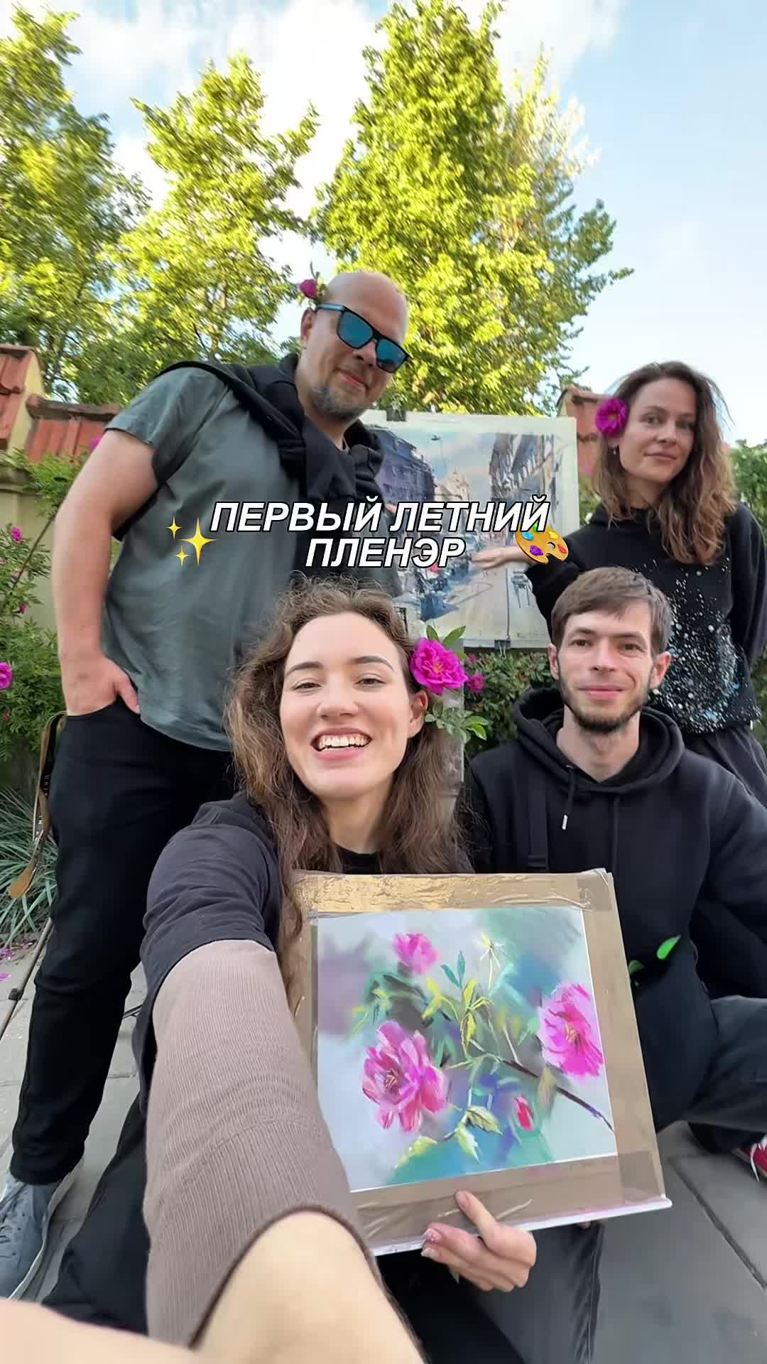 @Полинка-малинка 🍓