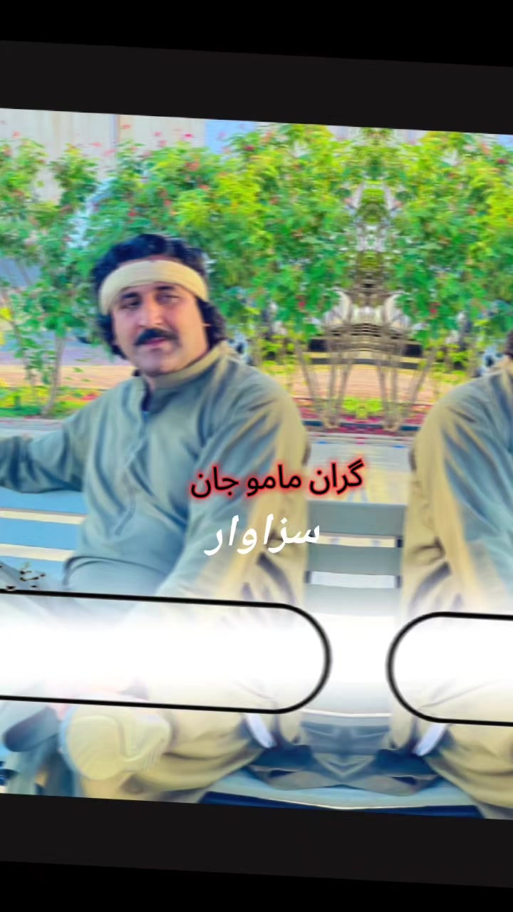 @&hearts;️ساحل پکتیا وال &hearts;️