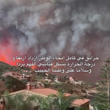 @⌗-جســـت امــونــة🤍❕ᝰ˖⊹