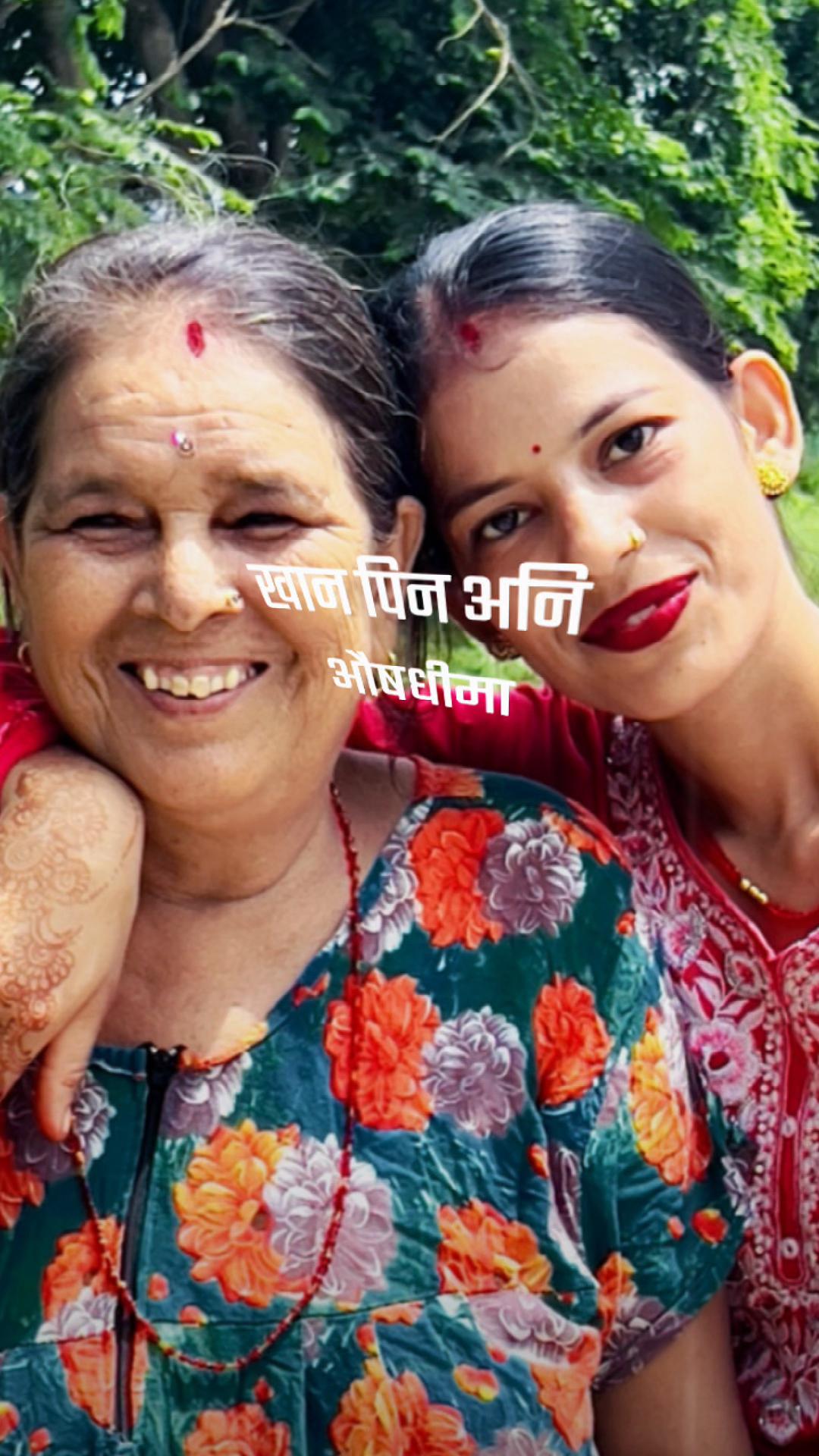@लक्ष्मि वलि