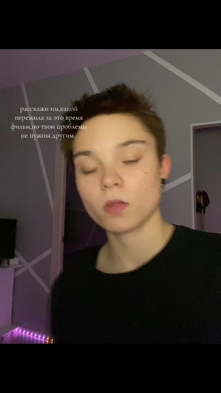@масяня