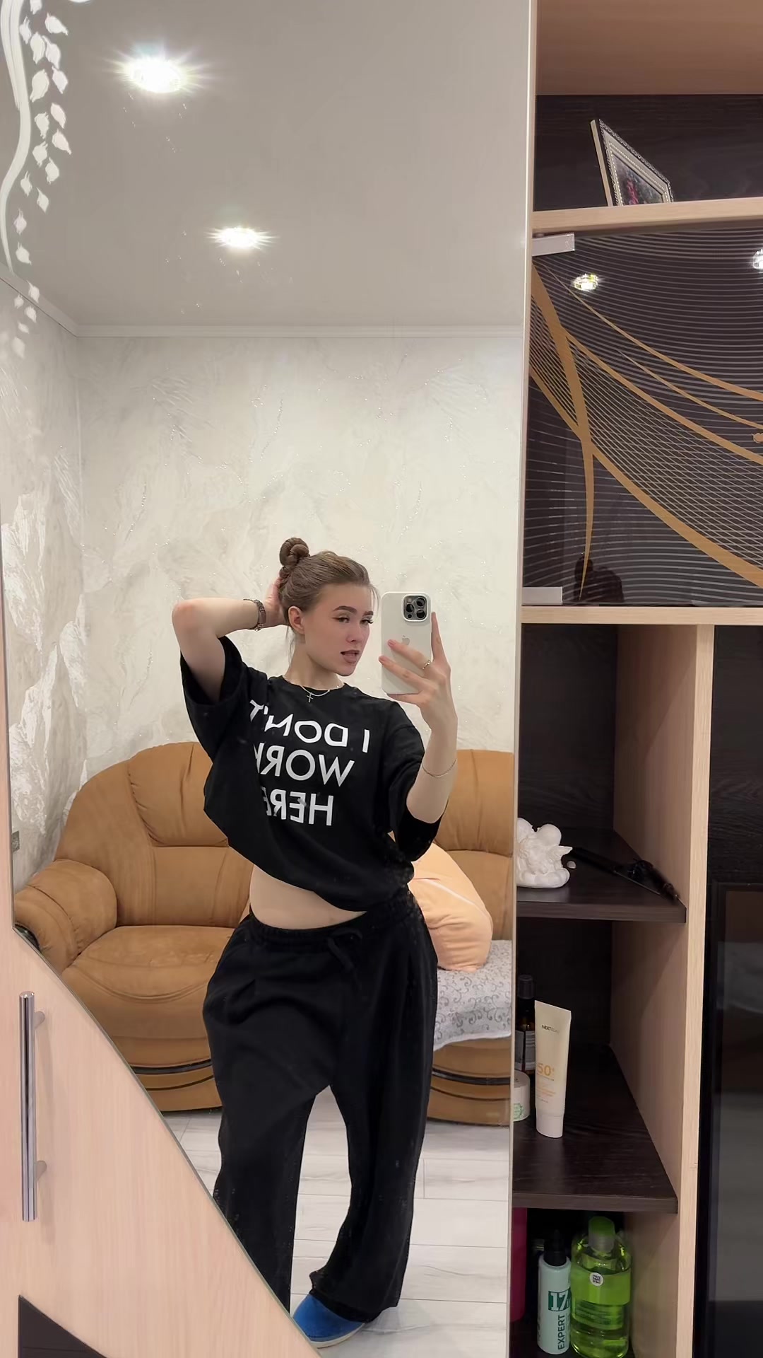 @целую