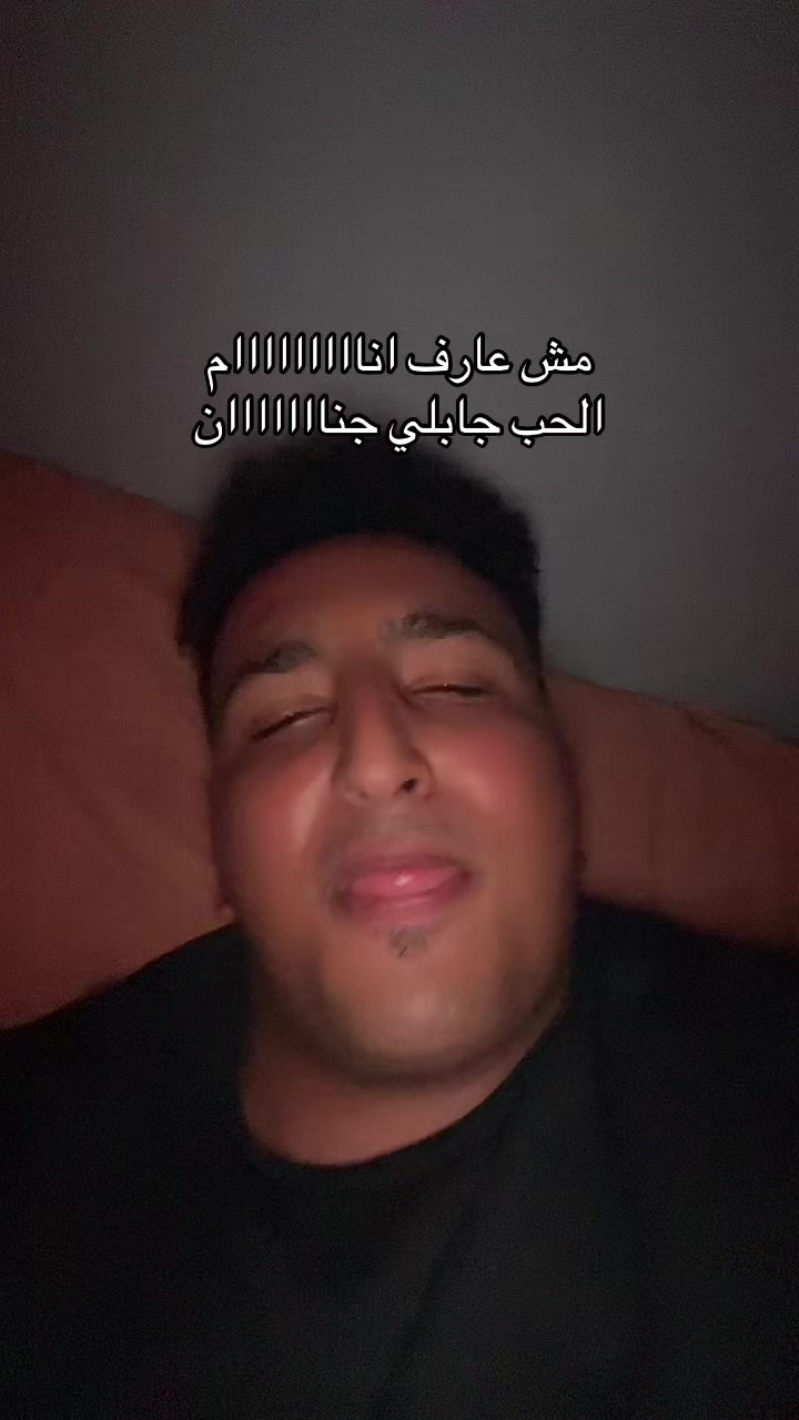 @جانجستا🐺