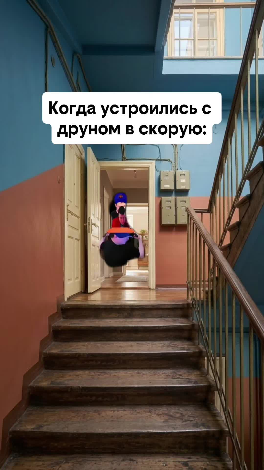 @misteryfabrikkk