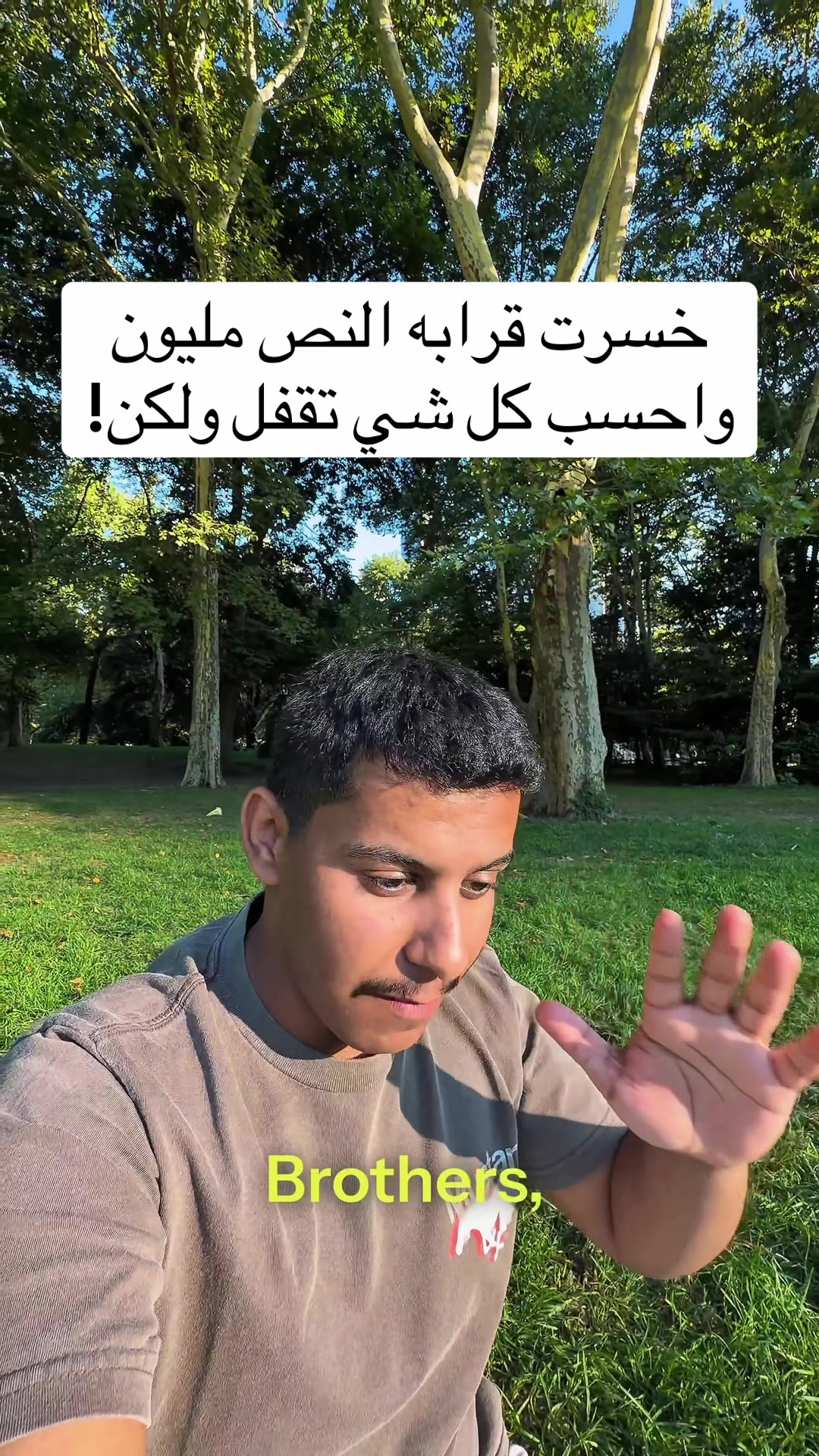 @كارزما | ابوشلش 🇸🇦