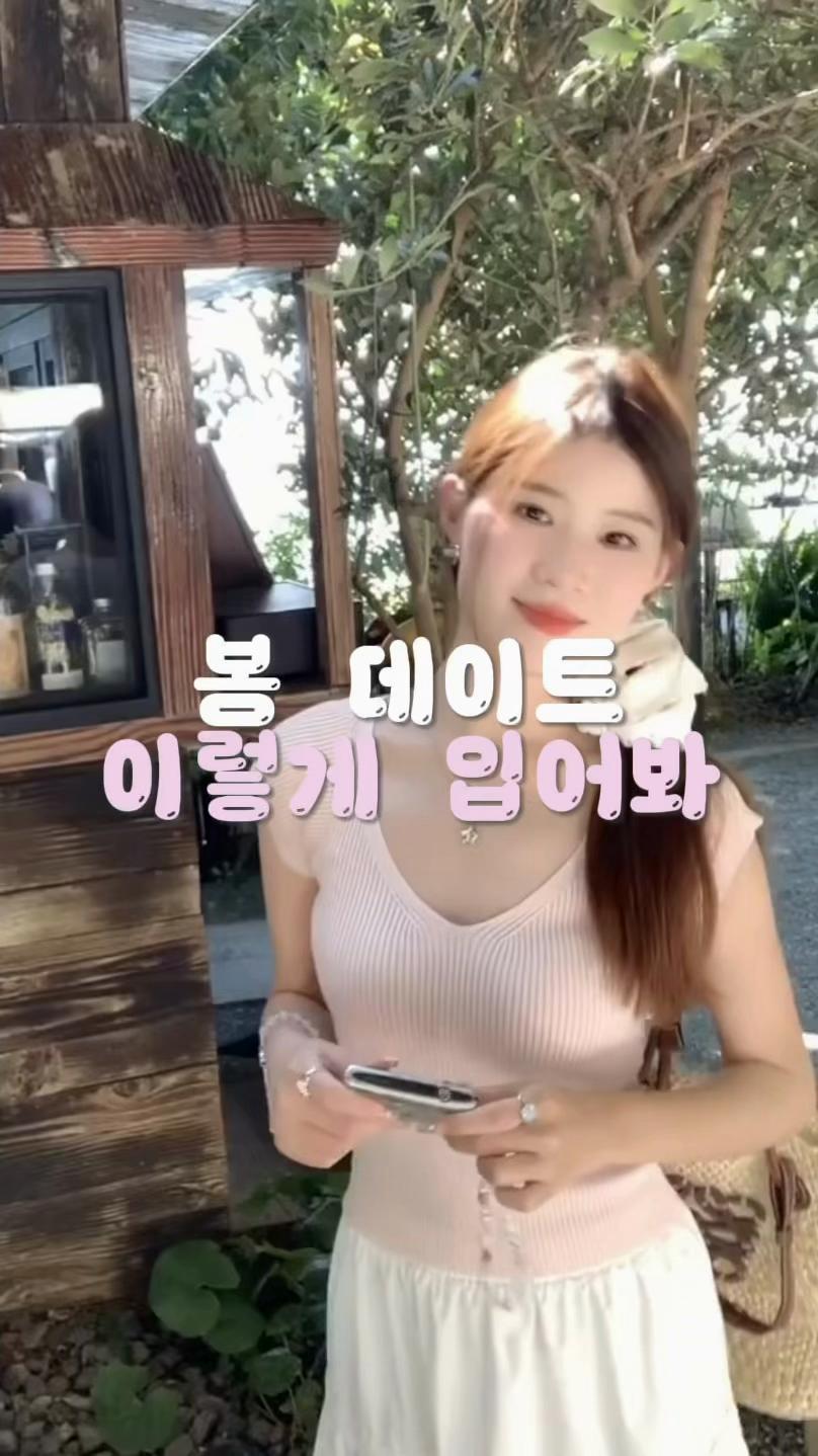 @Eson_이슨