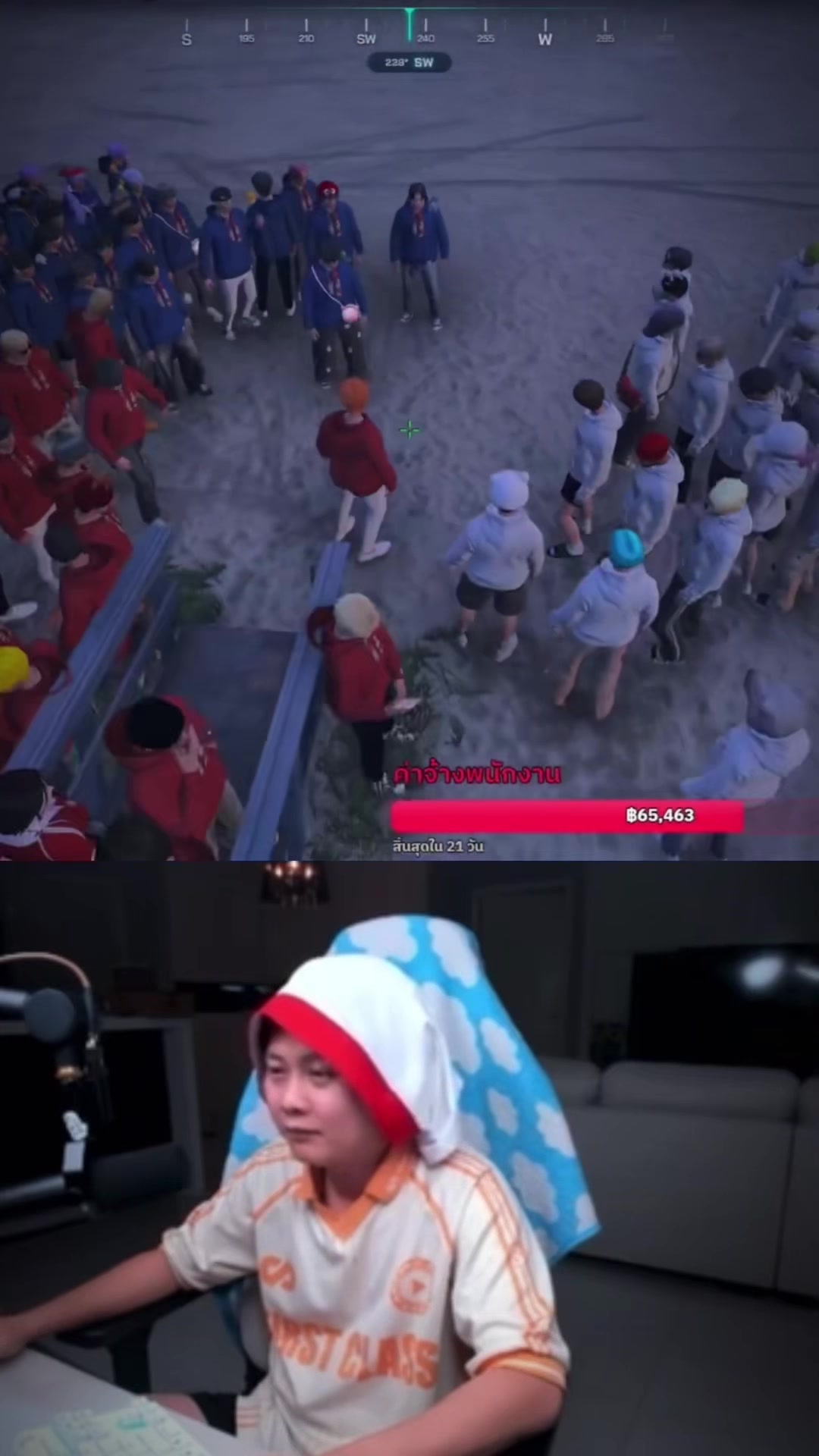 @Fight M | The Moment