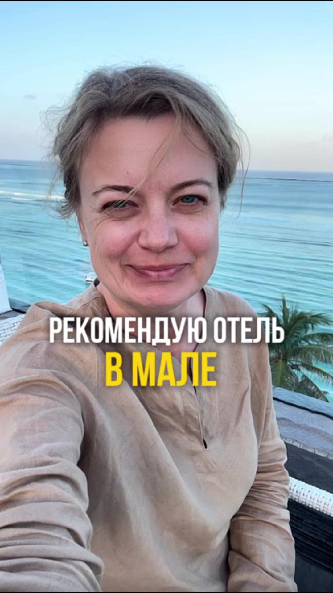 @Elvira Yagodina