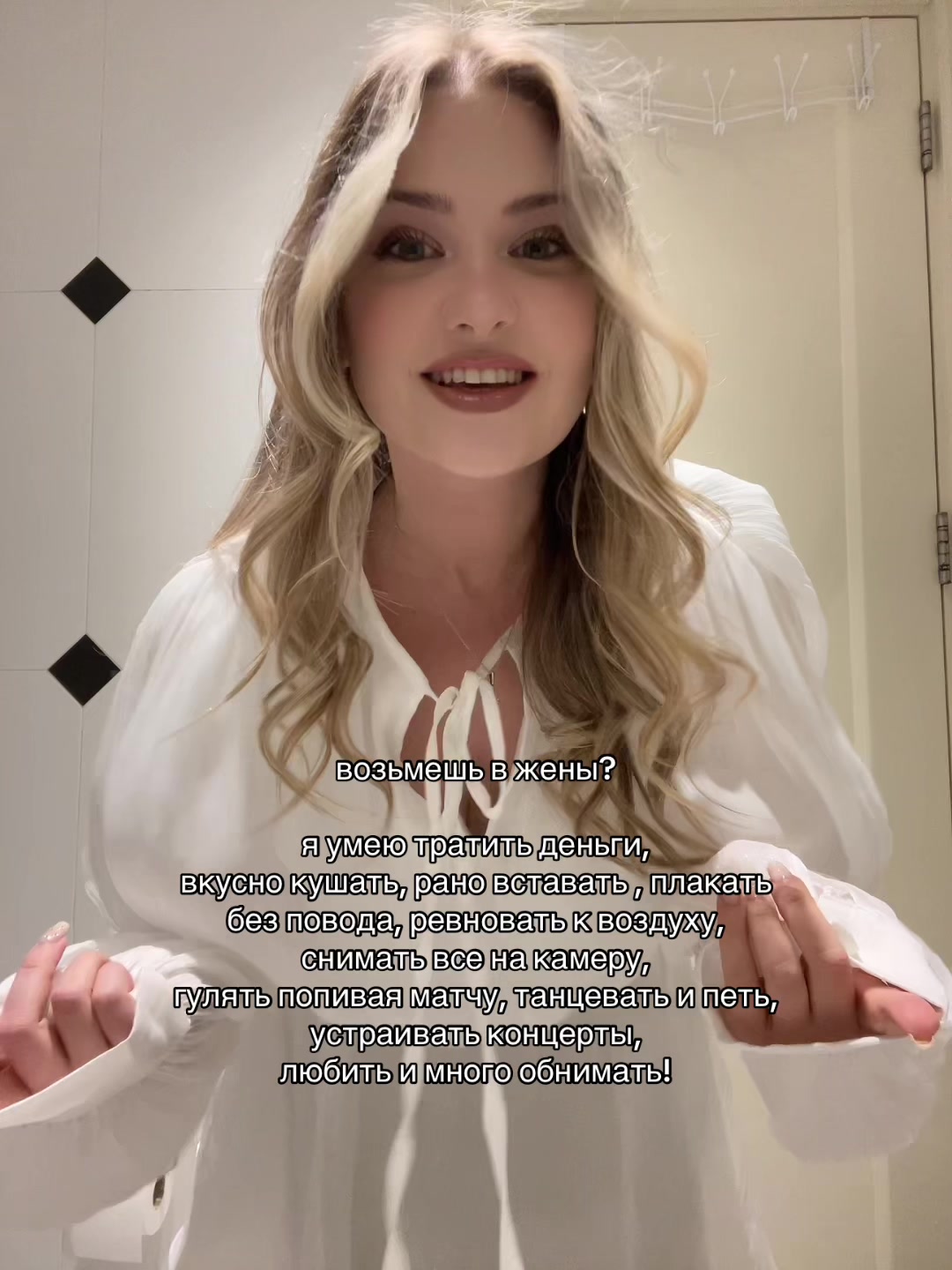 @polishka