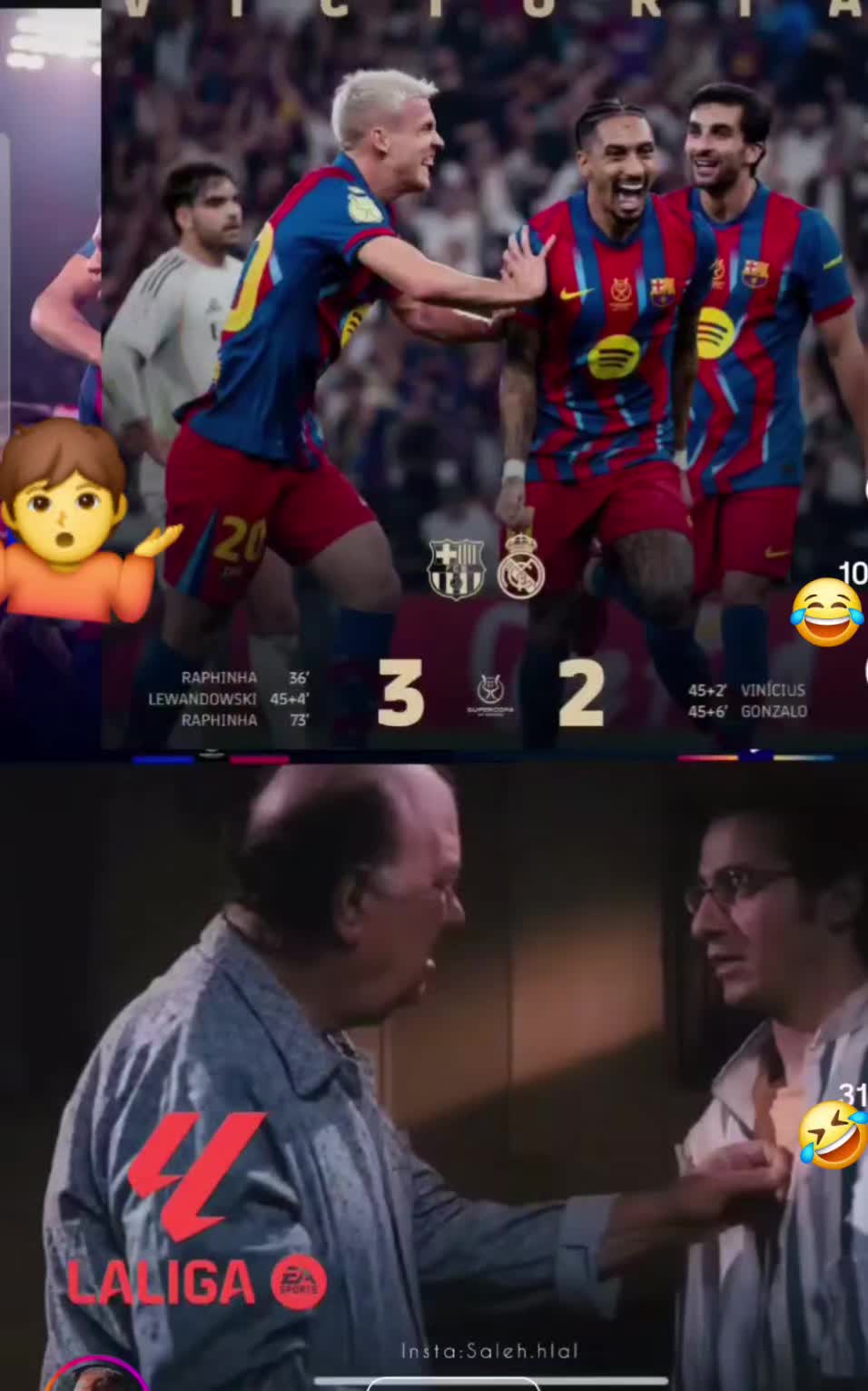 @برشلونة متعه كرة القدم