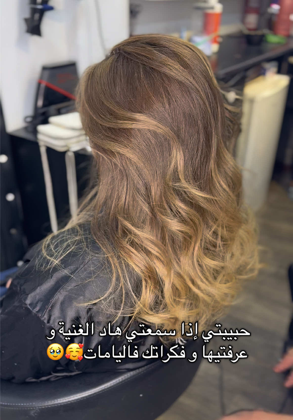 @Saliha-beauté