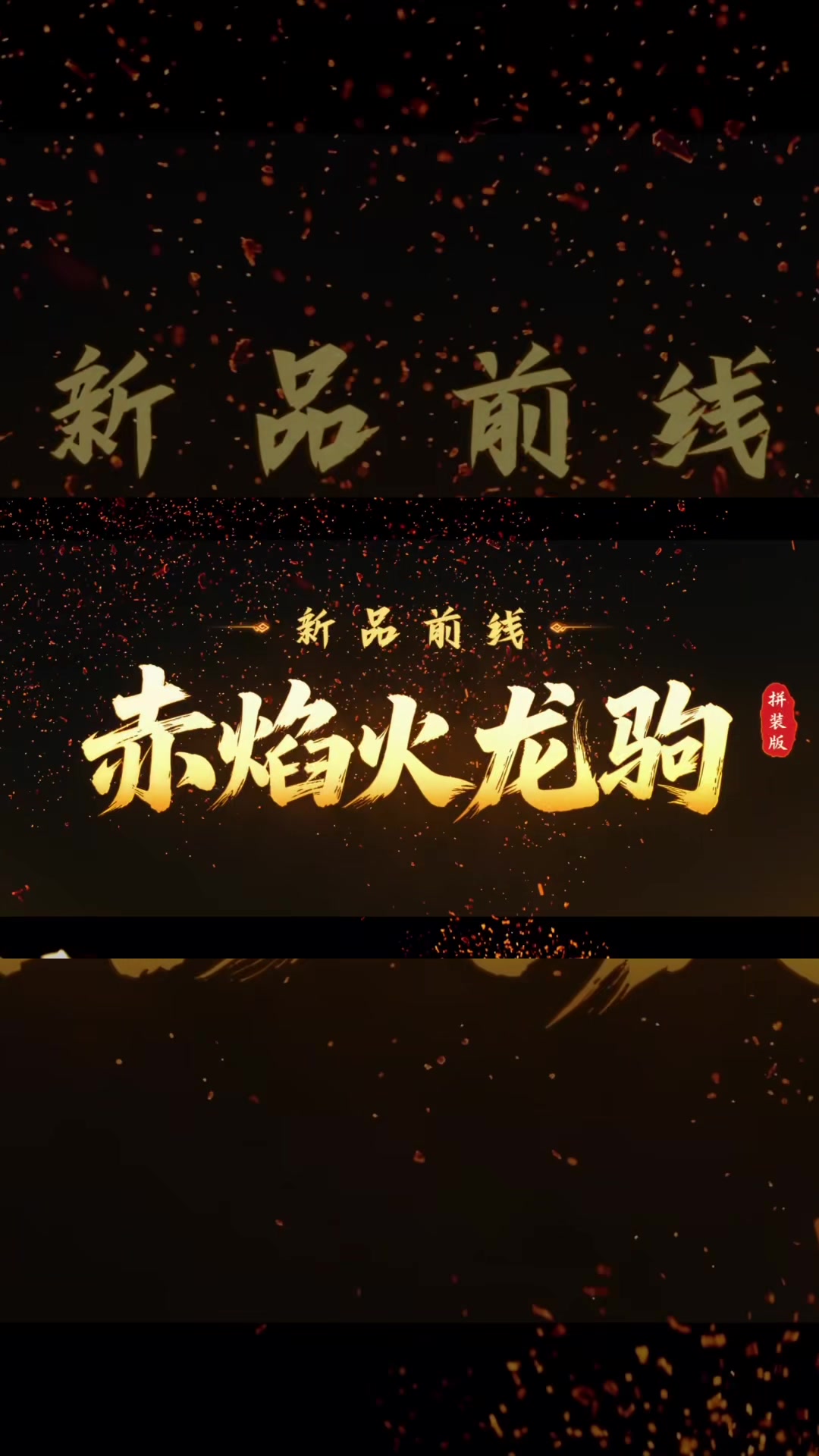 @Chồng của Xuân( TX hobby)