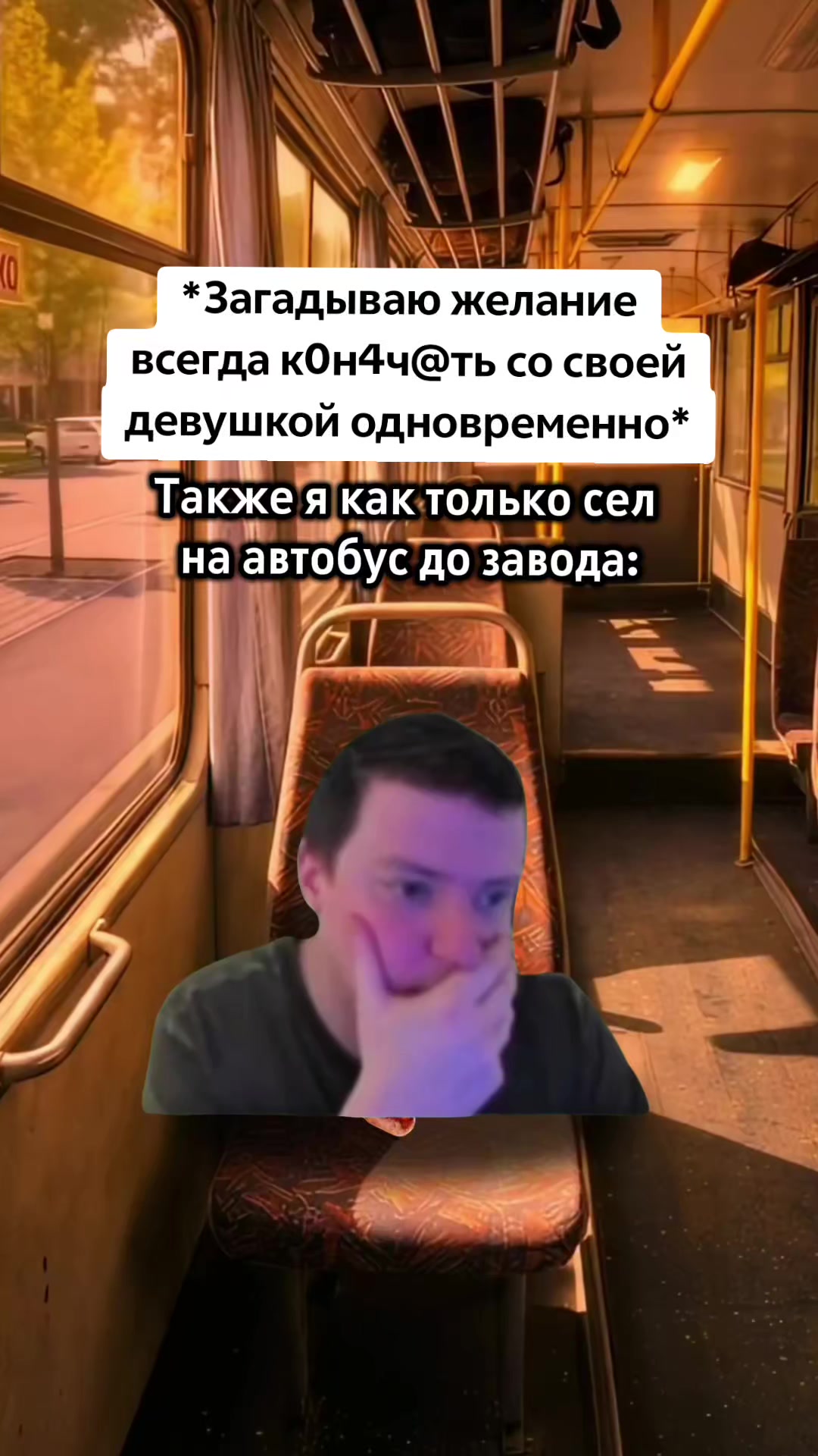 @Артём | apt0m