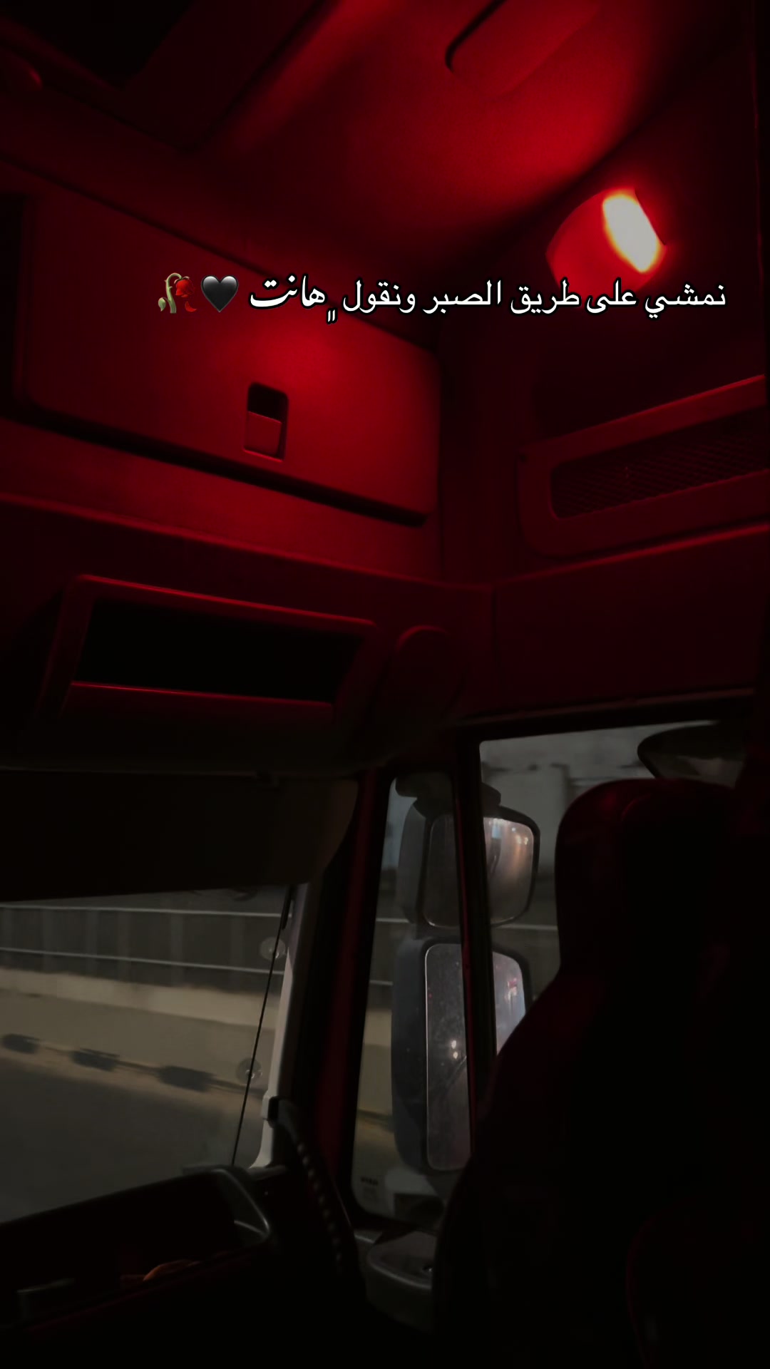 @🛢️🔥ⵣ ﮼جبالي ﮼ ﮼ ⵣ