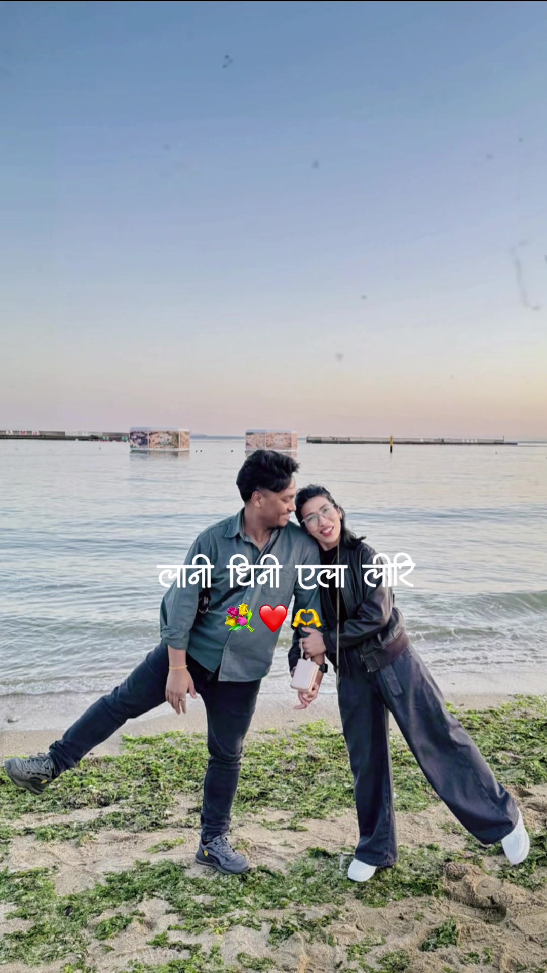 @Amit Chaudhary