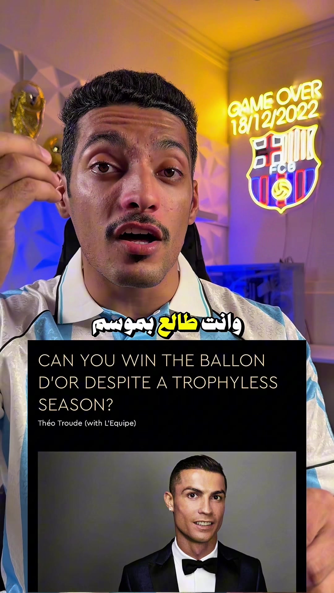 @⚽️حسين الحسن\Hussain Alhasan⚽️