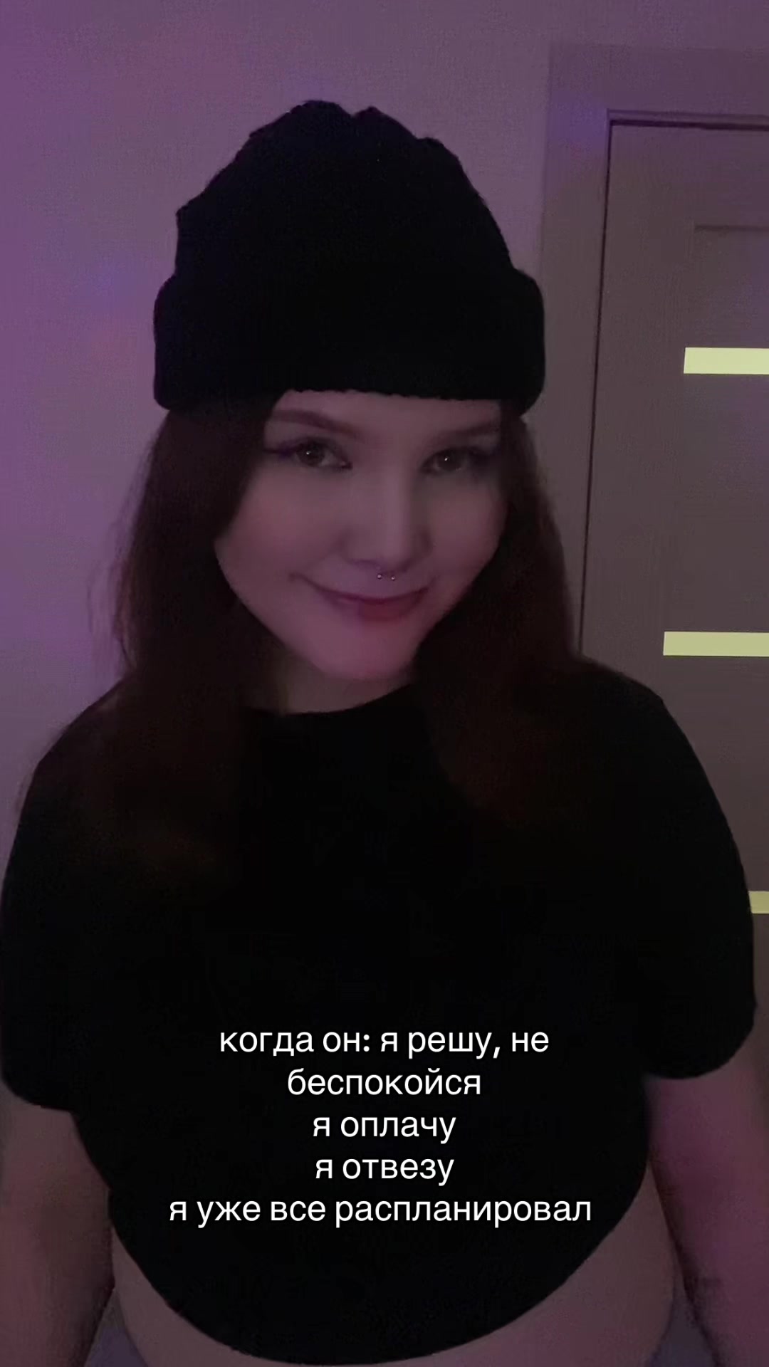 @шоколад.