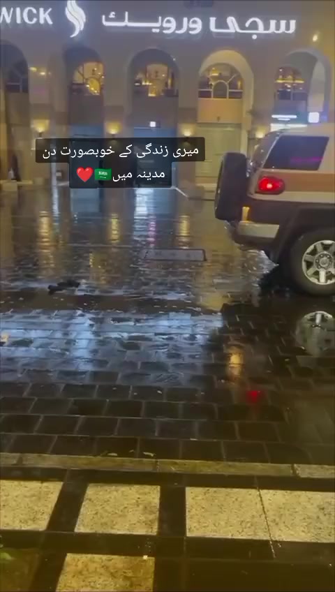 @حياة🍂