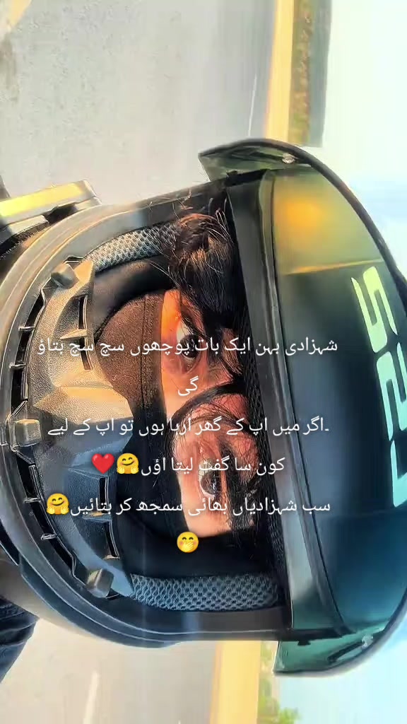 @𓆩ADII𓆪 👑