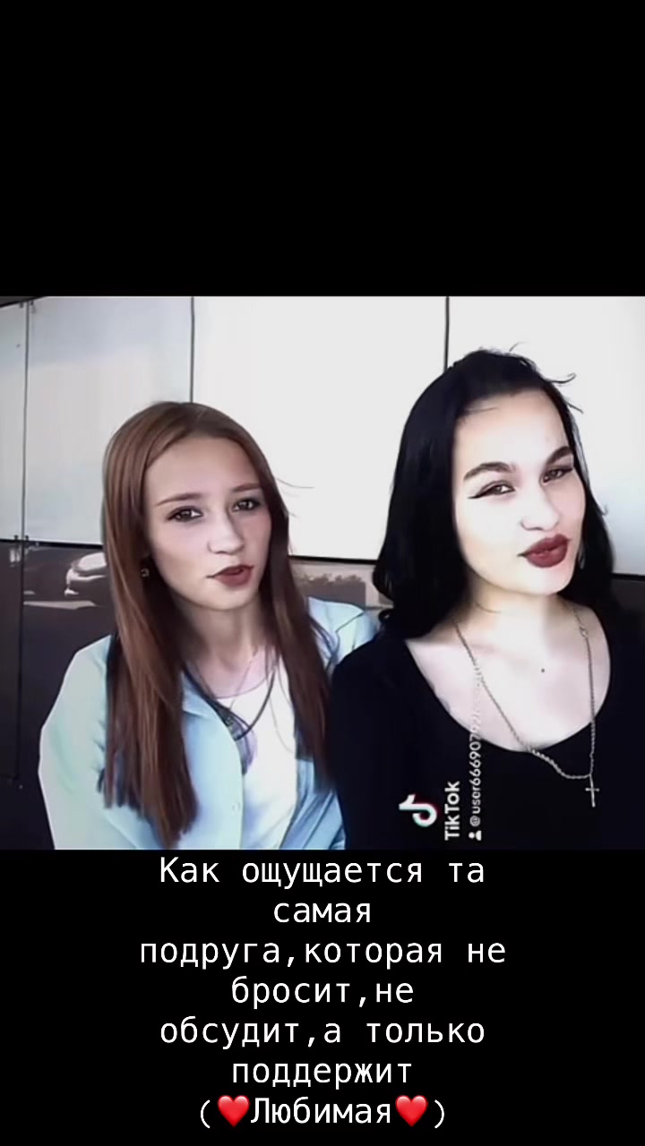 @Ксюшка
