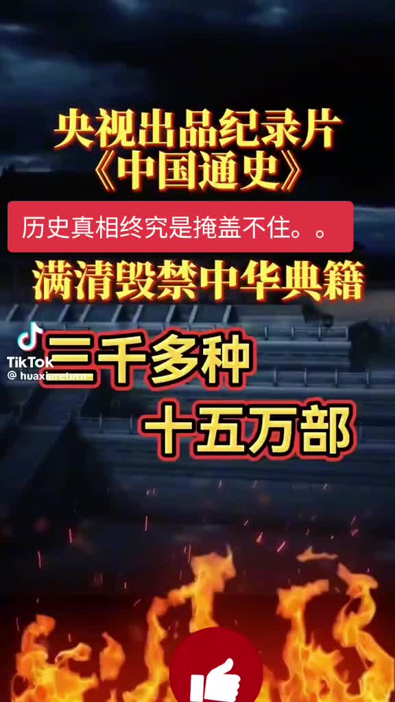 @🐲龍少帅🐲