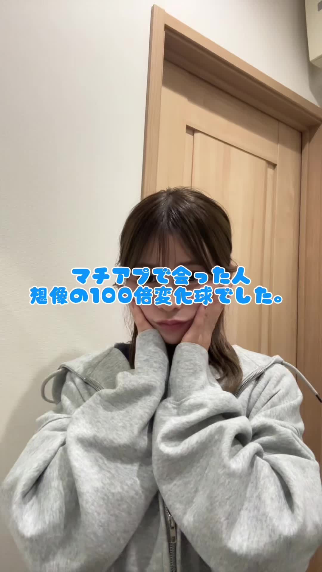 @ami