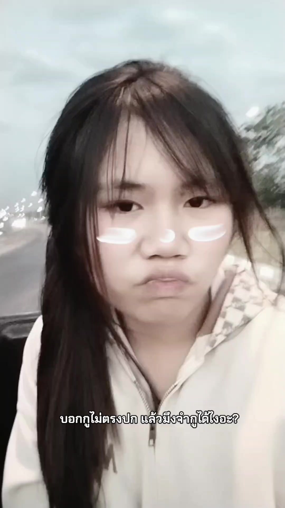 @ออ.ไอซ์😘