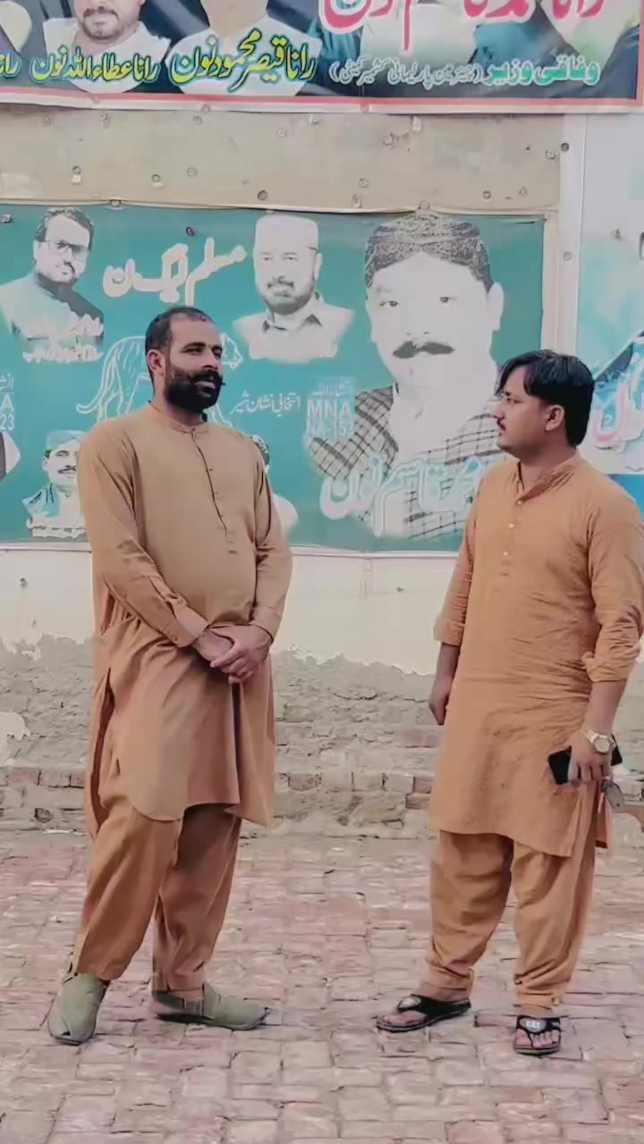 @Shan Rana