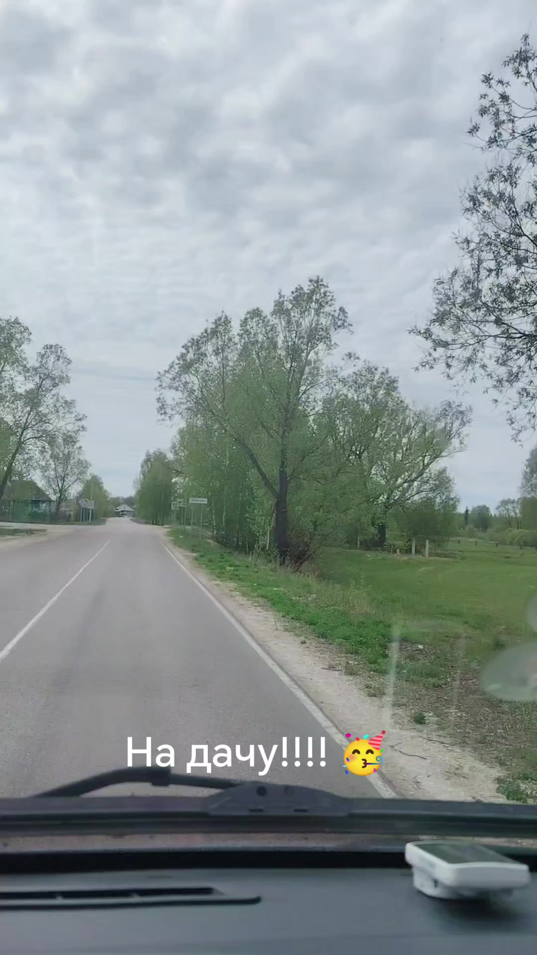 @#Andreevna62