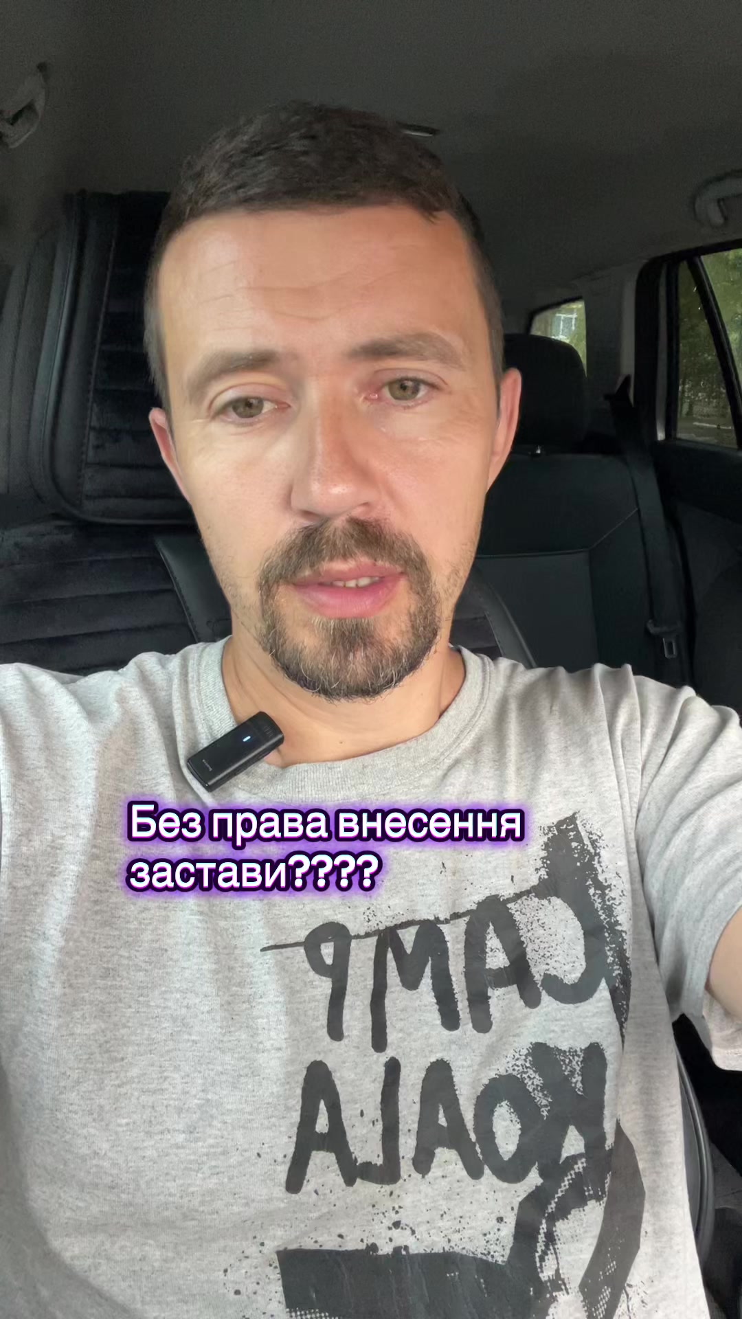 @𝐀𝐍𝐃𝐑𝐈𝐈 𝐎𝐒𝐓𝐀𝐍𝐃