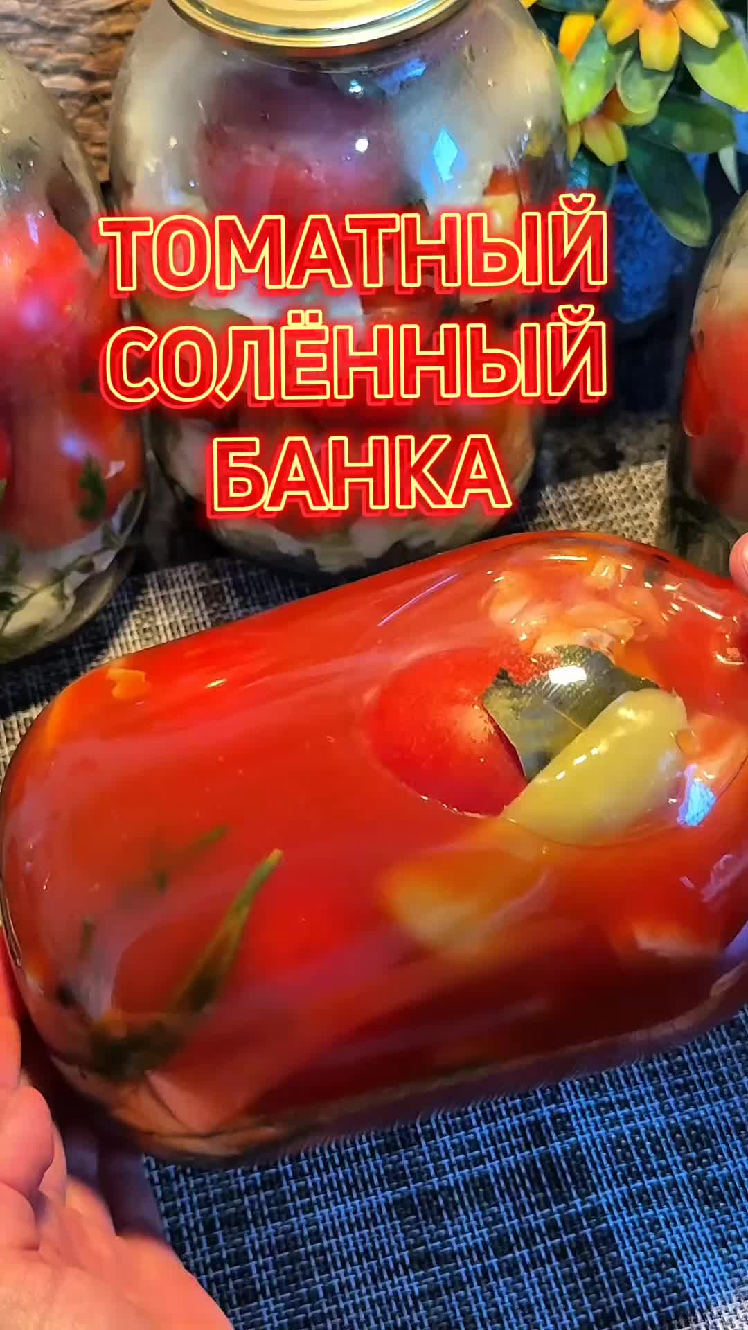 @@Recepta