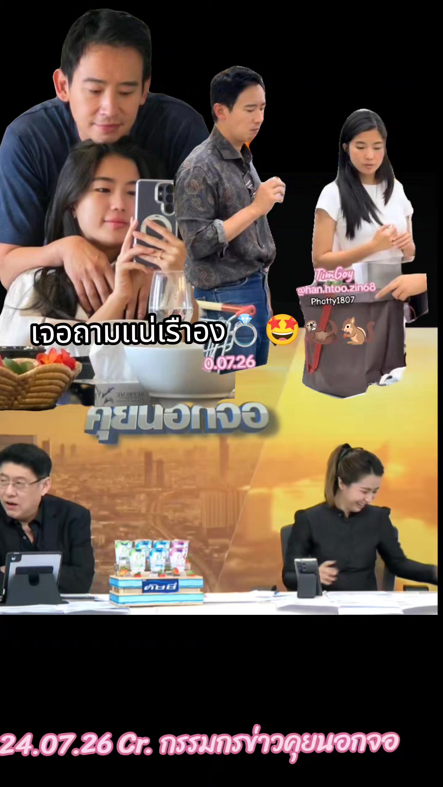 @LifeStyle🤩Support Tim&Goy💞