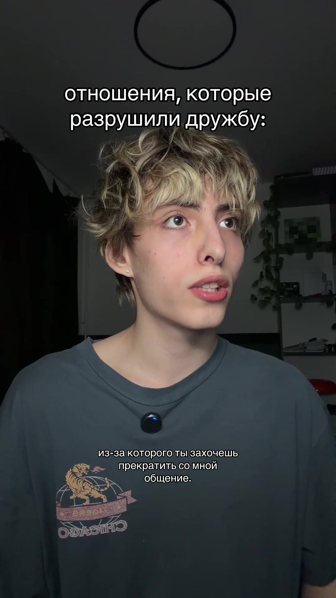 @бушик
