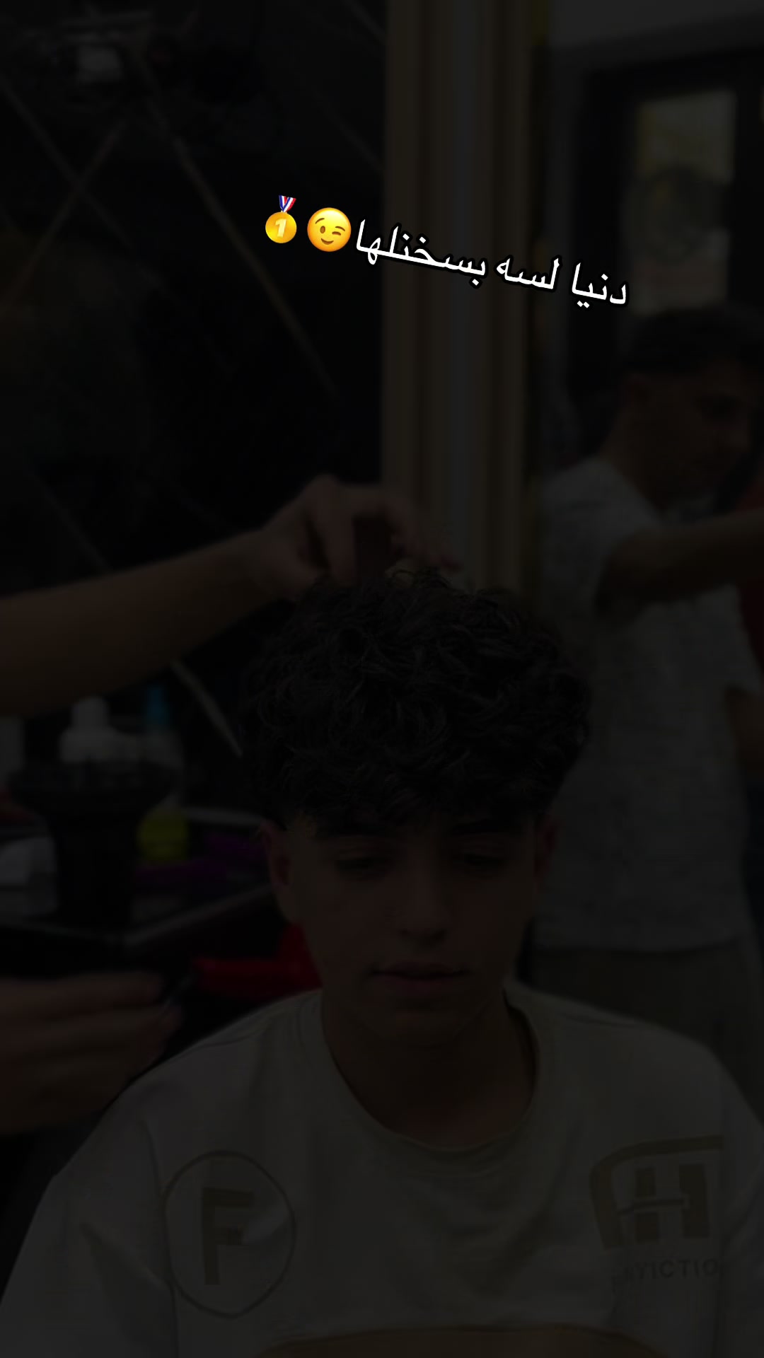 @عمار ارابيسك💈✂️💈