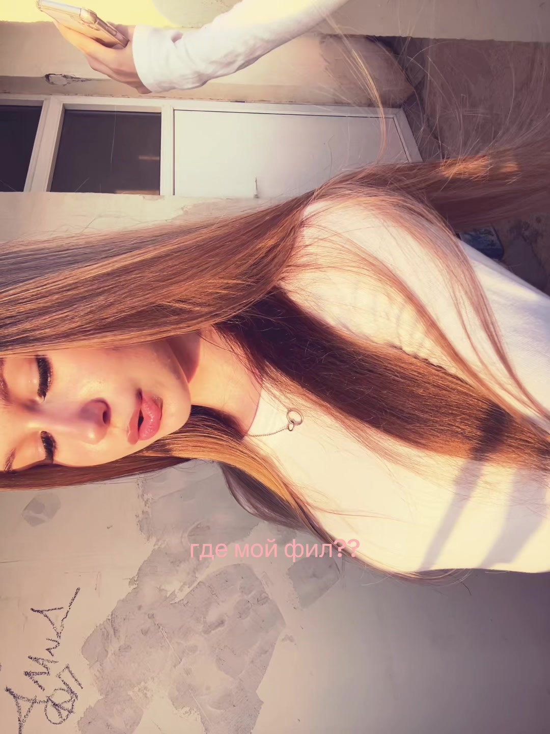 @машуляя