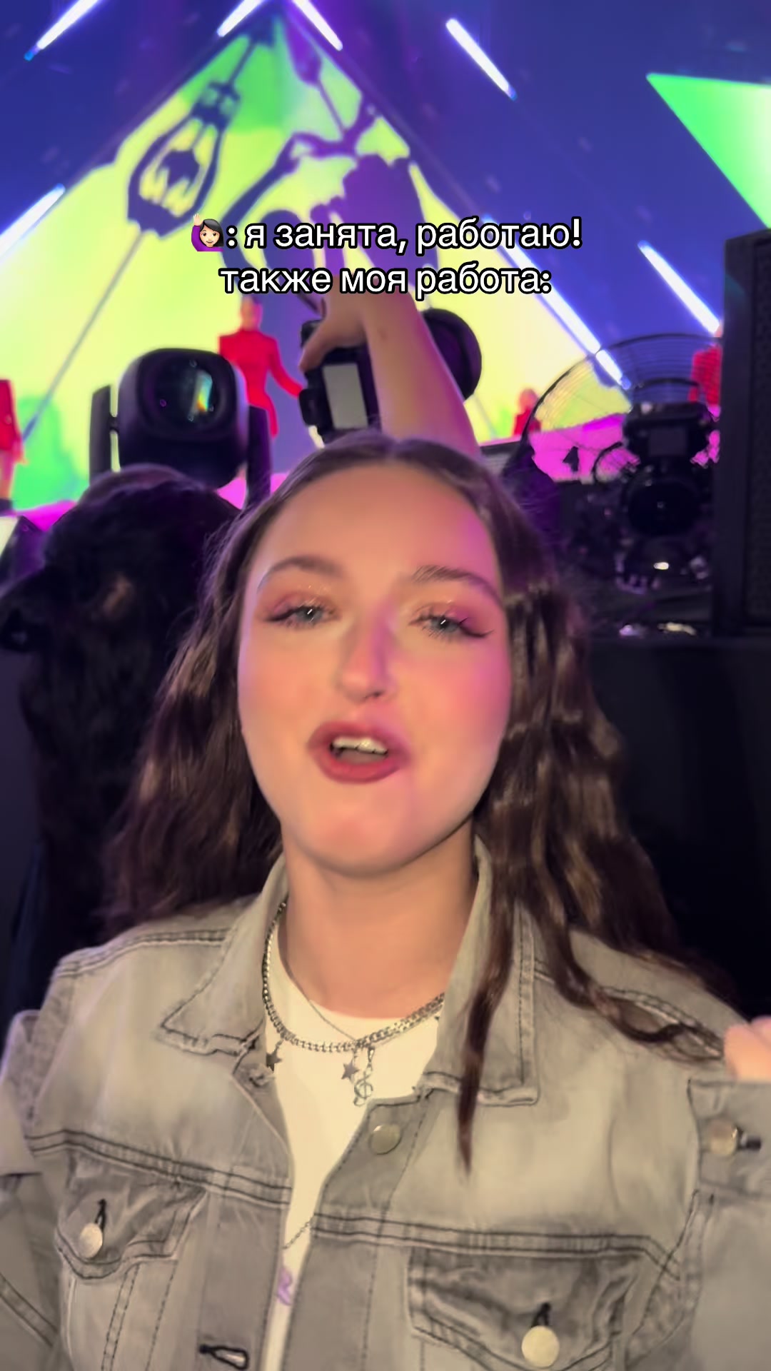 @POLINA LEVI