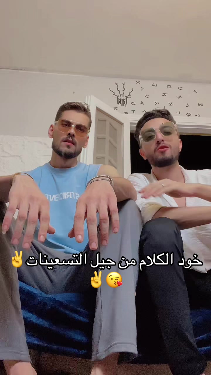 @محـ𓄌ــمــ𓄂𓆃ـد🇰🇼🇪🇬