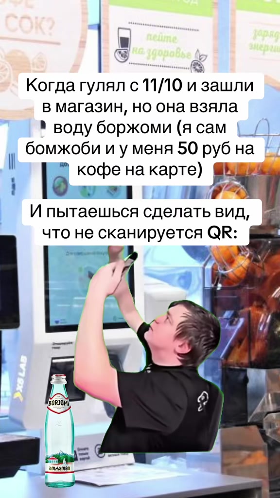 @vonexl