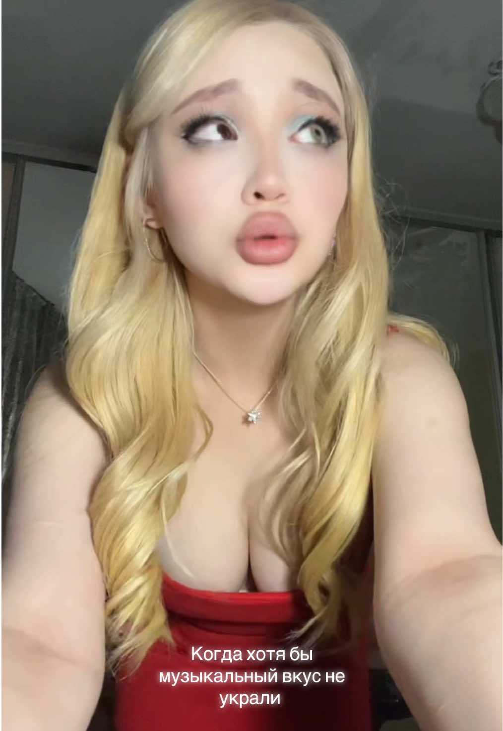 @Diana💋