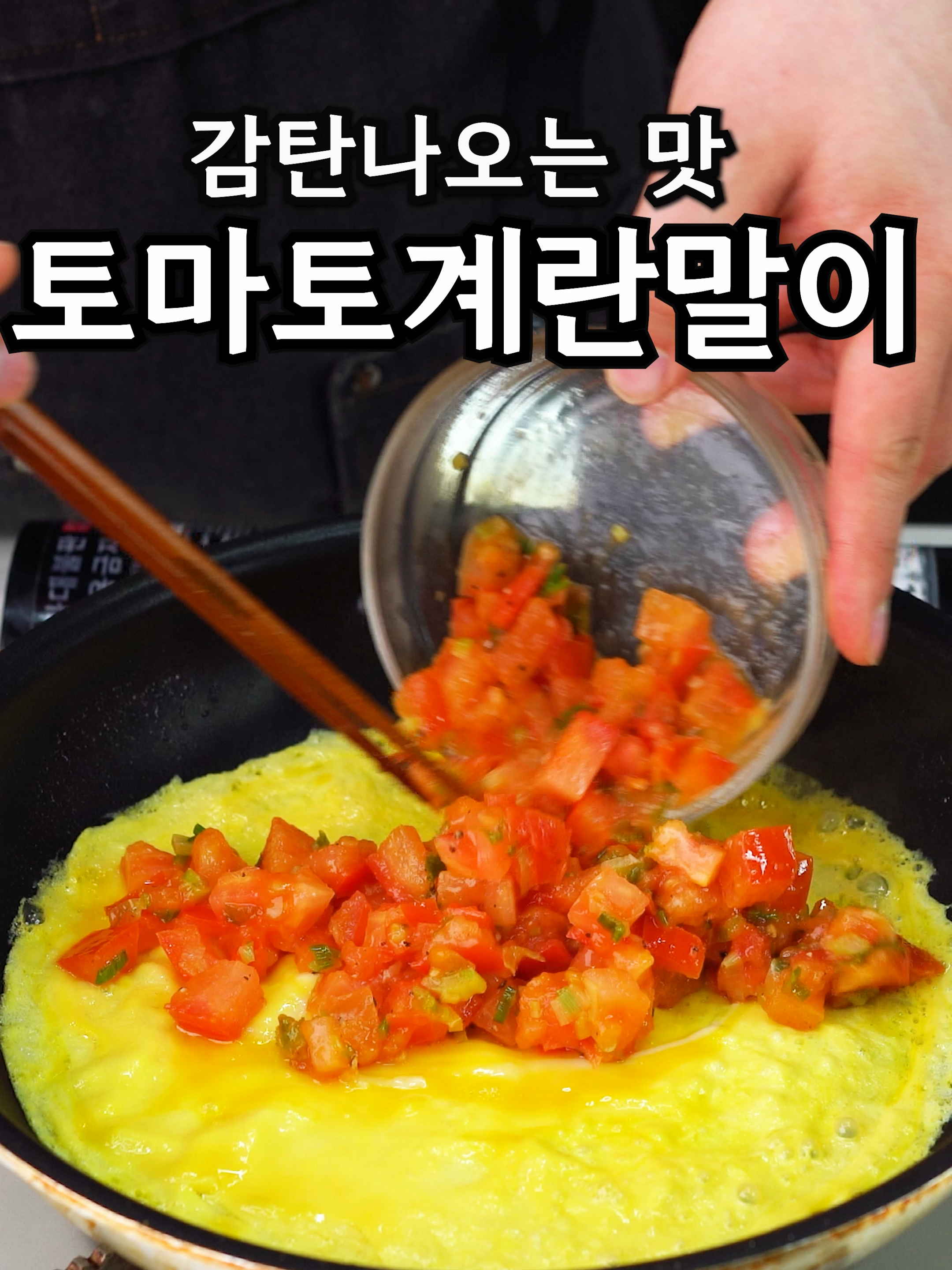 @밥상차려주는남자