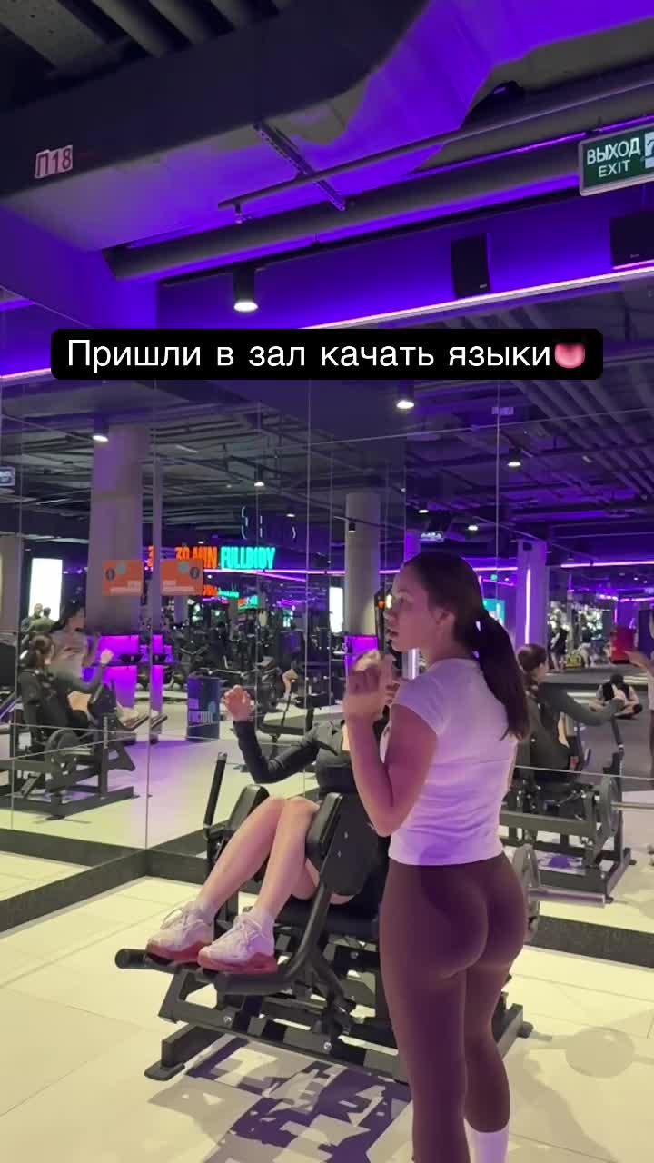 @Джеки Джейн
