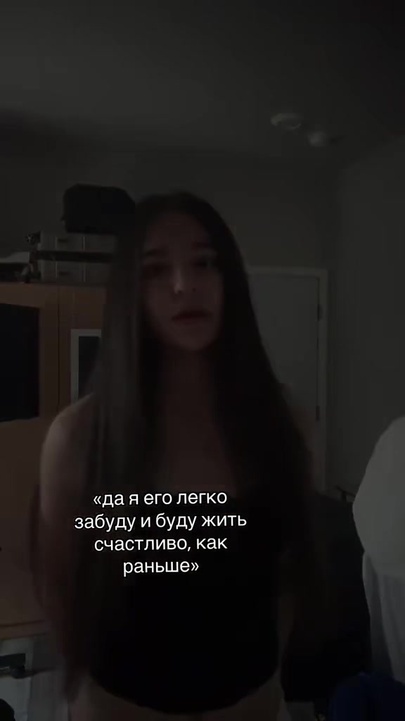 @масинка